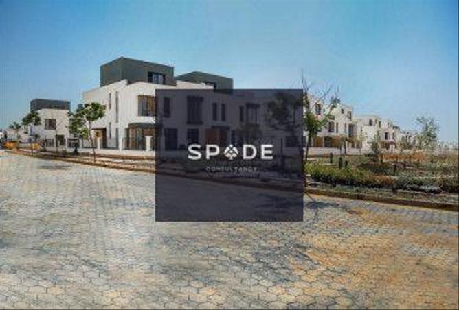 8308381 - Property Image 3