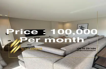 Apartment - 3 Bedrooms - 2 Bathrooms for rent in Lake View Residence - 5th Settlement Compounds - The 5th Settlement - New Cairo City - Cairo