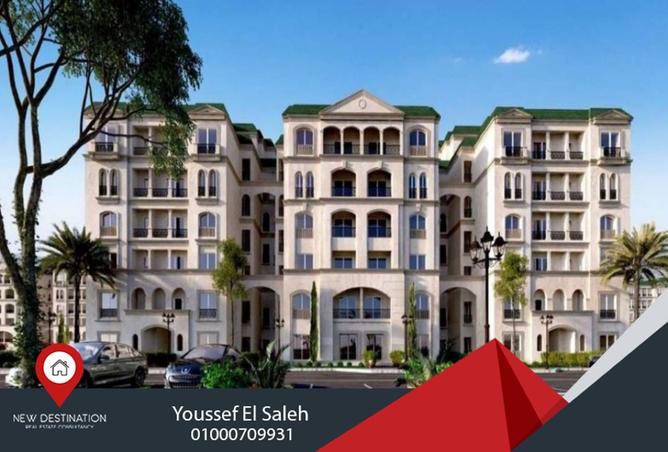8001396 - صورة العقار 3