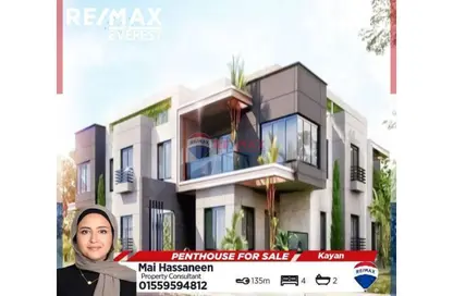 (بنتهاوس  (روف - 4 غرف نوم - 2 حمامات للبيع في كيان - كمبوندات الشيخ زايد - الشيخ زايد - الجيزة