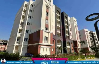 شقة - 5 غرف نوم - 3 حمامات للبيع في اليكس ويست - كمبوندات الاسكندرية - الاسكندرية