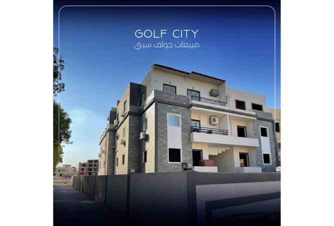 8267485 - Property Image 2