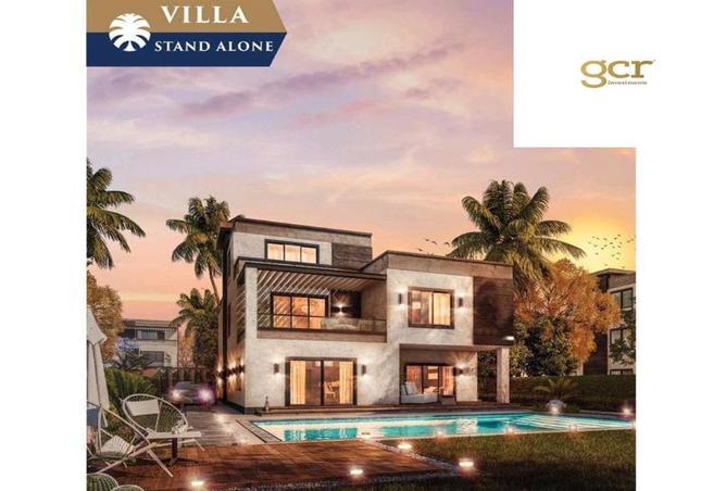 8354595 - صورة العقار 2