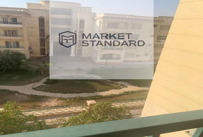 8399962 - الصورة الرئيسية للعقار