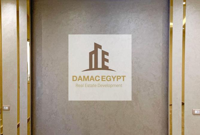 8377253 - الصورة الرئيسية للعقار