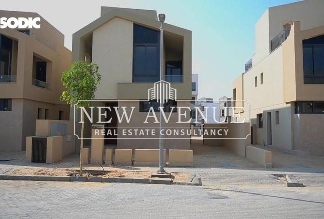 8466239 - صورة العقار 2