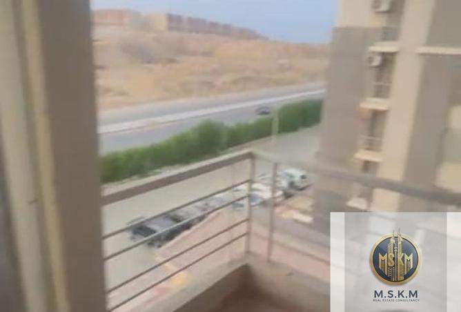 8343747 - Property Image 2