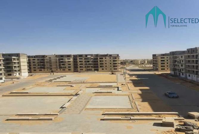 8503760 - صورة العقار 2