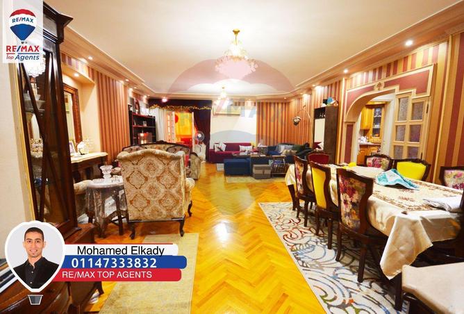 6238103 - Property Image 2