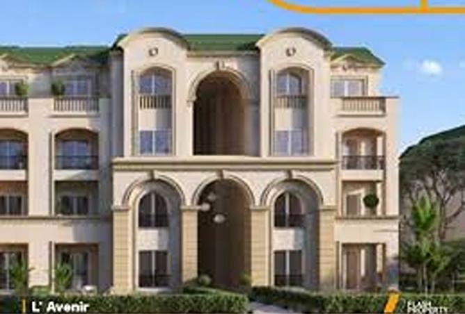 8376367 - صورة العقار 3