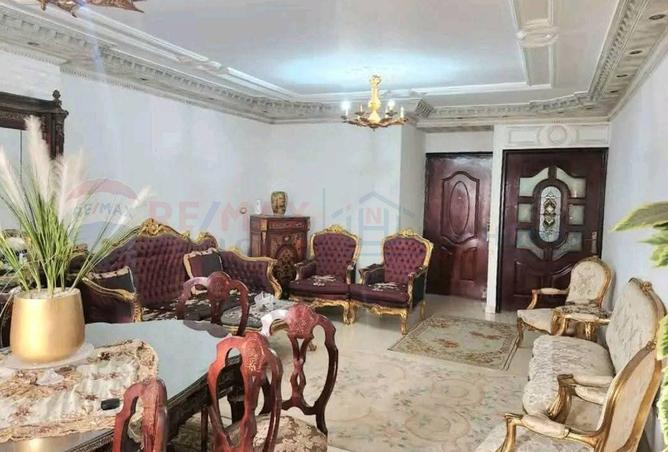 7087139 - صورة العقار 3