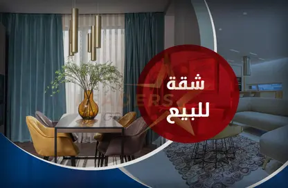 Apartment - 2 Bedrooms - 2 Bathrooms for sale in New Smouha - Smouha - Hay Sharq - Alexandria