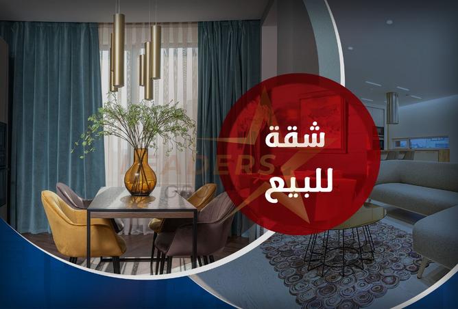 8002563 - الصورة الرئيسية للعقار