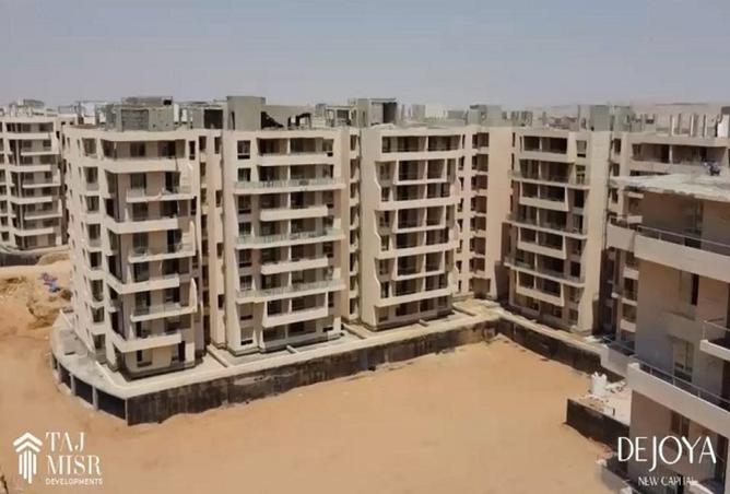 8164000 - الصورة الرئيسية للعقار