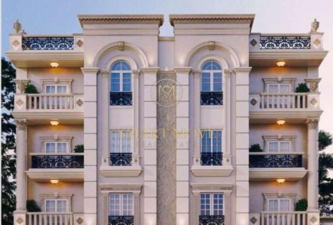 8265206 - الصورة الرئيسية للعقار