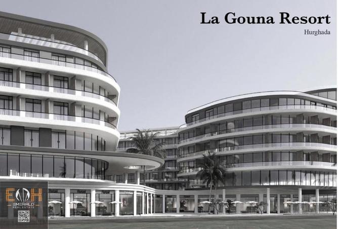 8527333 - صورة العقار 3