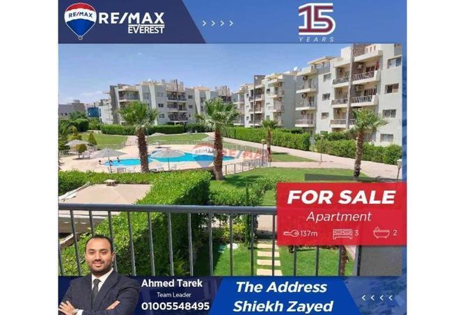 7995431 - Property Main Image