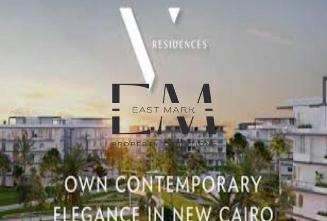 8482069 - Property Image 3