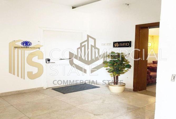 8169370 - Property Image 3