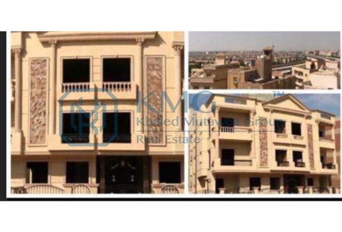 8307699 - Property Main Image