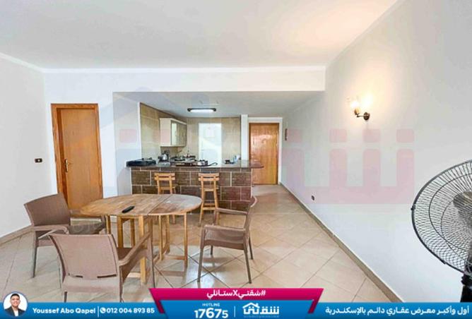 8486739 - الصورة الرئيسية للعقار