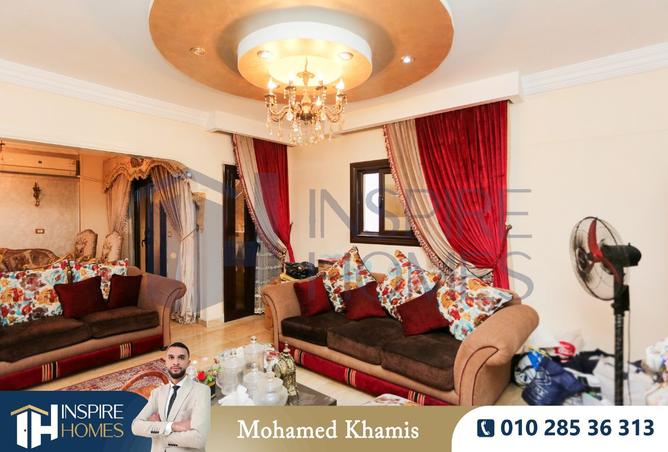 7941479 - صورة العقار 3