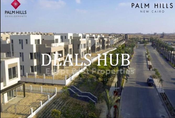 8386090 - Property Image 3