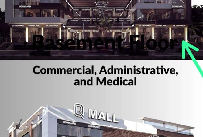 8296711 - Property Image 2