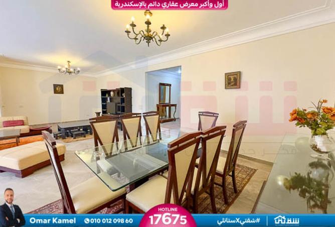 6897445 - صورة العقار 2