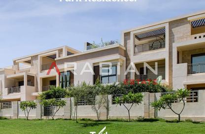 Townhouse - 3 Bedrooms - 3 Bathrooms for sale in Taj City - 5th Settlement Compounds - The 5th Settlement - New Cairo City - Cairo