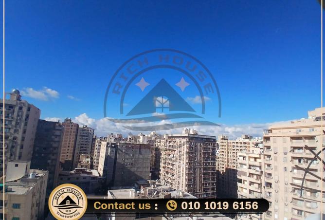 8297652 - صورة العقار 2