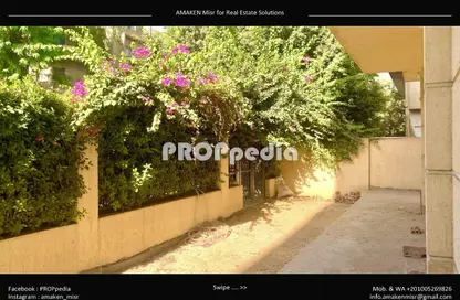 شقة - 3 غرف نوم - 3 حمامات للبيع في شارع النهضه - المعادي - حي المعادي - القاهرة