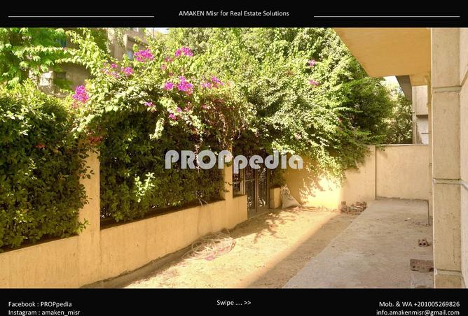 8025672 - Property Main Image