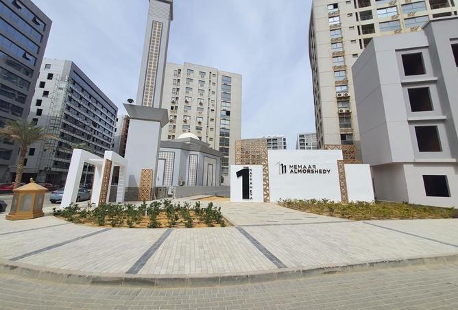 8550460 - Property Main Image