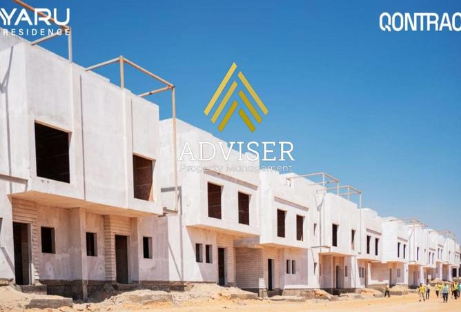 8265851 - Property Image 2