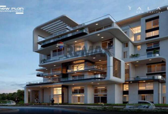 8372788 - Property Image 3