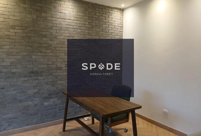 8394131 - صورة العقار 2