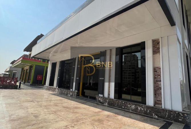 8232599 - صورة العقار 2