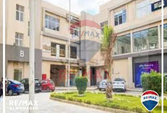 7955497 - Property Image 3