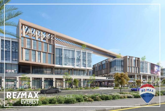 8205120 - صورة العقار 2