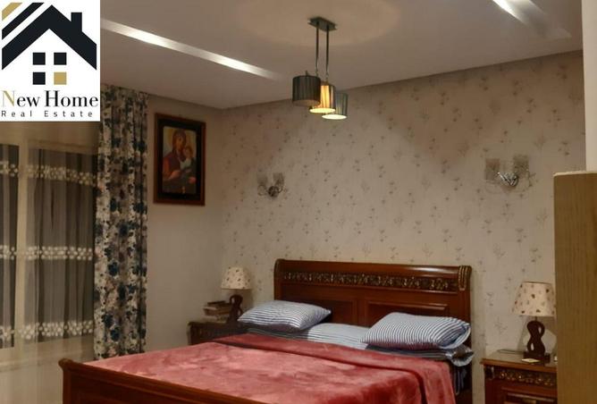 8183275 - Property Image 2