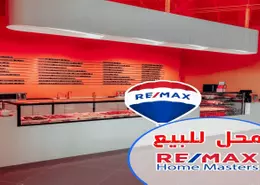 محل تجاري - استوديو - 1 حمام للبيع في شارع الجلاء - المنصورة - الدقهلية