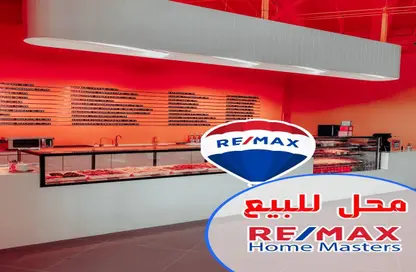 محل تجاري - استوديو - 2 حمامات للبيع في راس البر - راس البر - دمياط