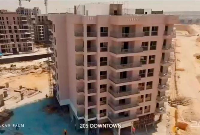 8375592 - Property Image 3