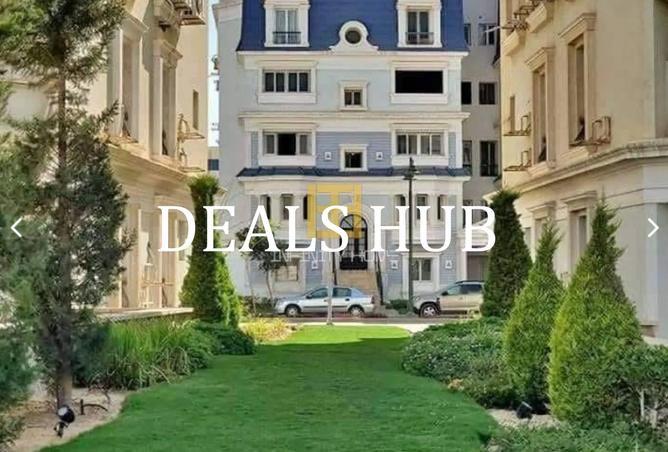 8334644 - Property Image 2