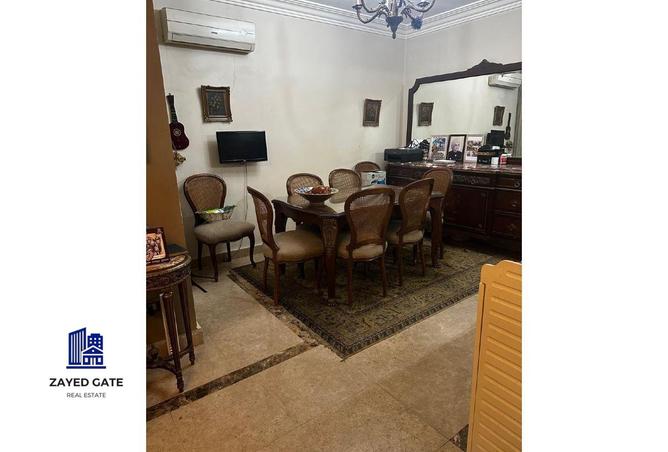 7960234 - صورة العقار 2