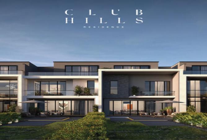 8462653 - صورة العقار 3