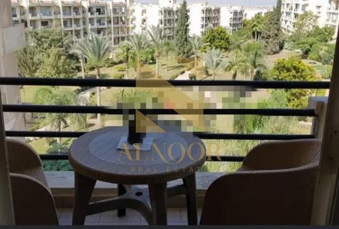 8207312 - Property Image 2