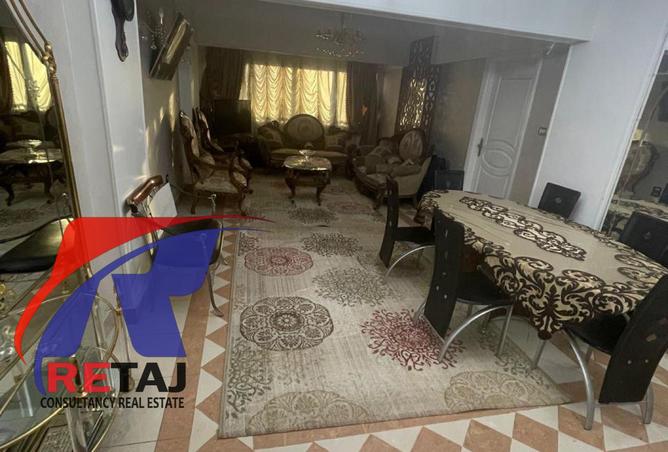 7929454 - Property Main Image