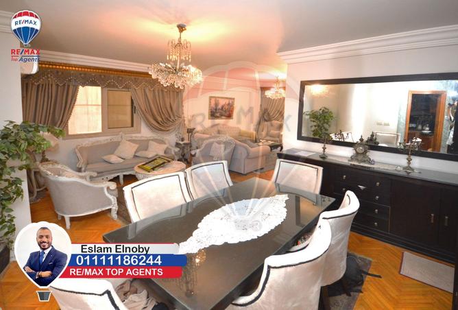 8511012 - Property Image 3